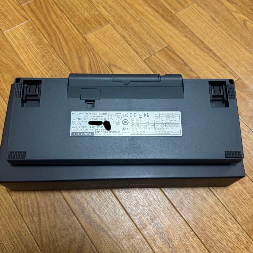 HHKB Professional HYBRID Type -S 英語配列 墨