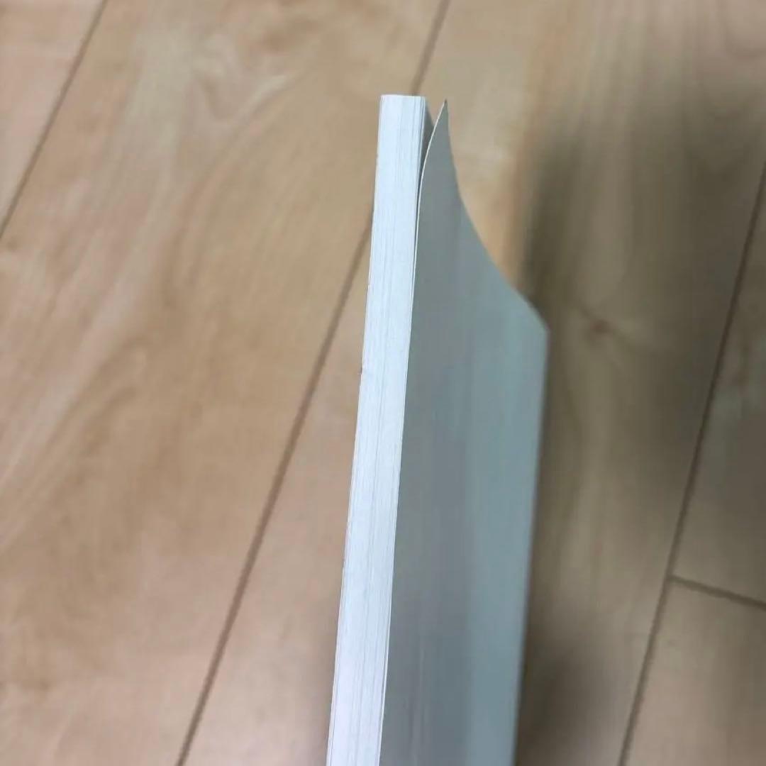 10年間苦しんできた生理痛が10日であっさり痛みがでなくなった魔法の方法　CD付