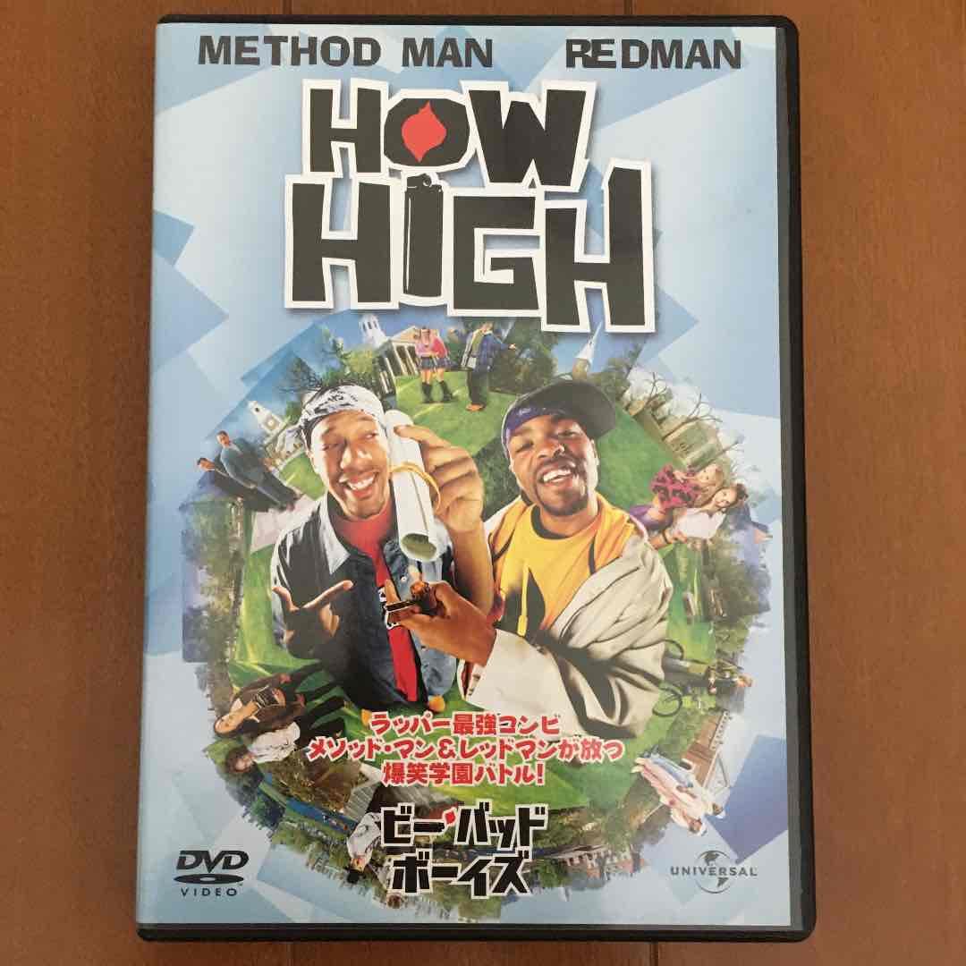 HOW HIGH❗️ Kawasaki 750 ZX-7 R 1997 - Motorcycle specifications, reviews, photos