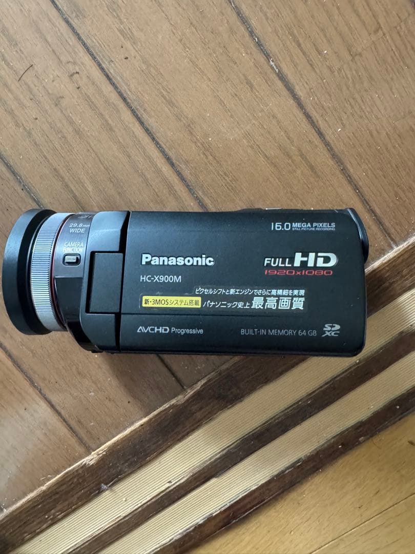 Panasonic HC-X900M フルHDビデオカメラ Amazon.co.jp: パナソニック デジタルハイビジョンビデオカメラ X900