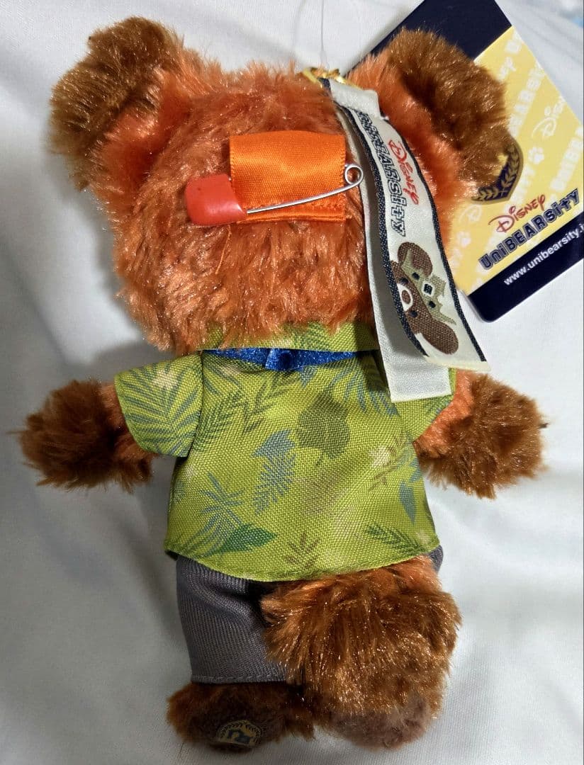 ユニベアシティ パウシクル ぬいぐるみキーホルダー・キーチェーン