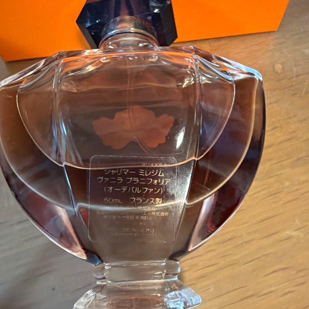 シャリマー ミレジム ヴァニラ プラニフォリア（オーデバルファン）箱