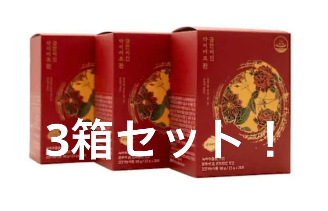 ダイエット丸 ダイエット丸 / 消水丸 100gの公式商品情報｜美容・化粧品情報はアット