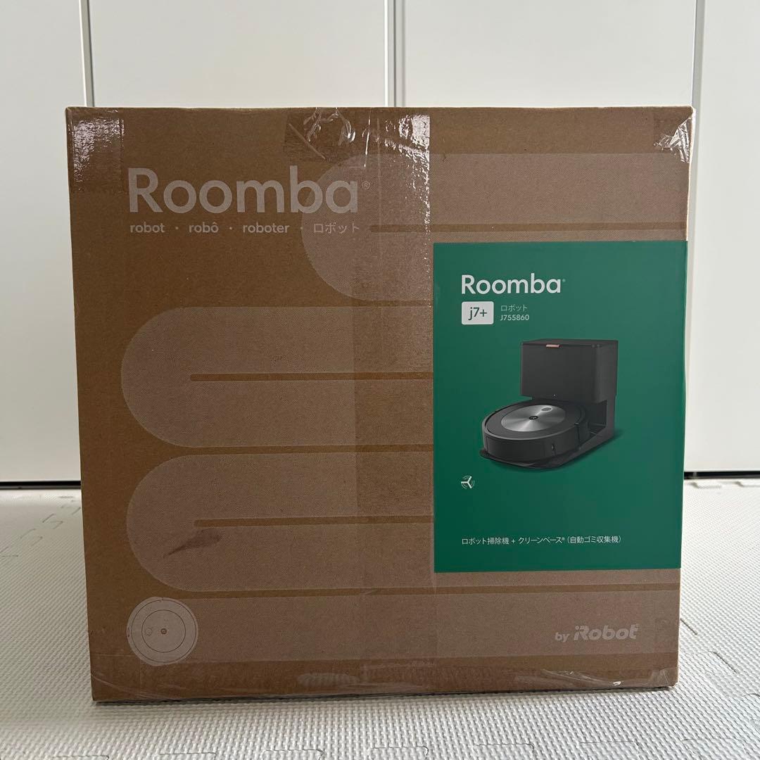 新品　ルンバ　J755860 J7+ ロボット掃除機　ロボットクリーナー ルンバ アイロボット j7+ ロボット掃除機 クリーンベースセットモデル