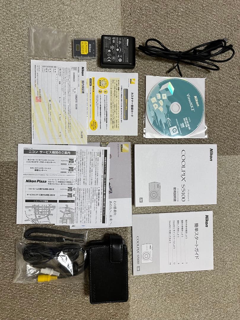 Nikon COOLPIX S5100 本体と付属品