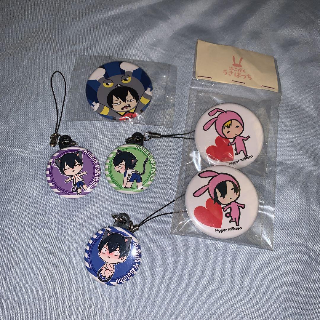 荒北靖友 グッズセット 弱虫ペダル 同人 まとめ売り - メルカリ