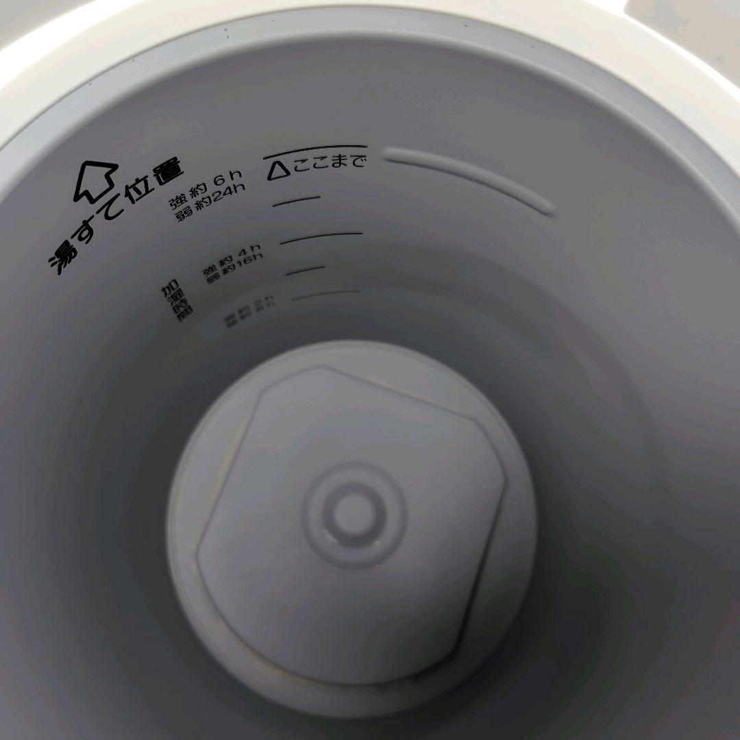 【美品】ZOJIRUSHI 象印 加湿器 EE-RR50 スチーム式 3.0L