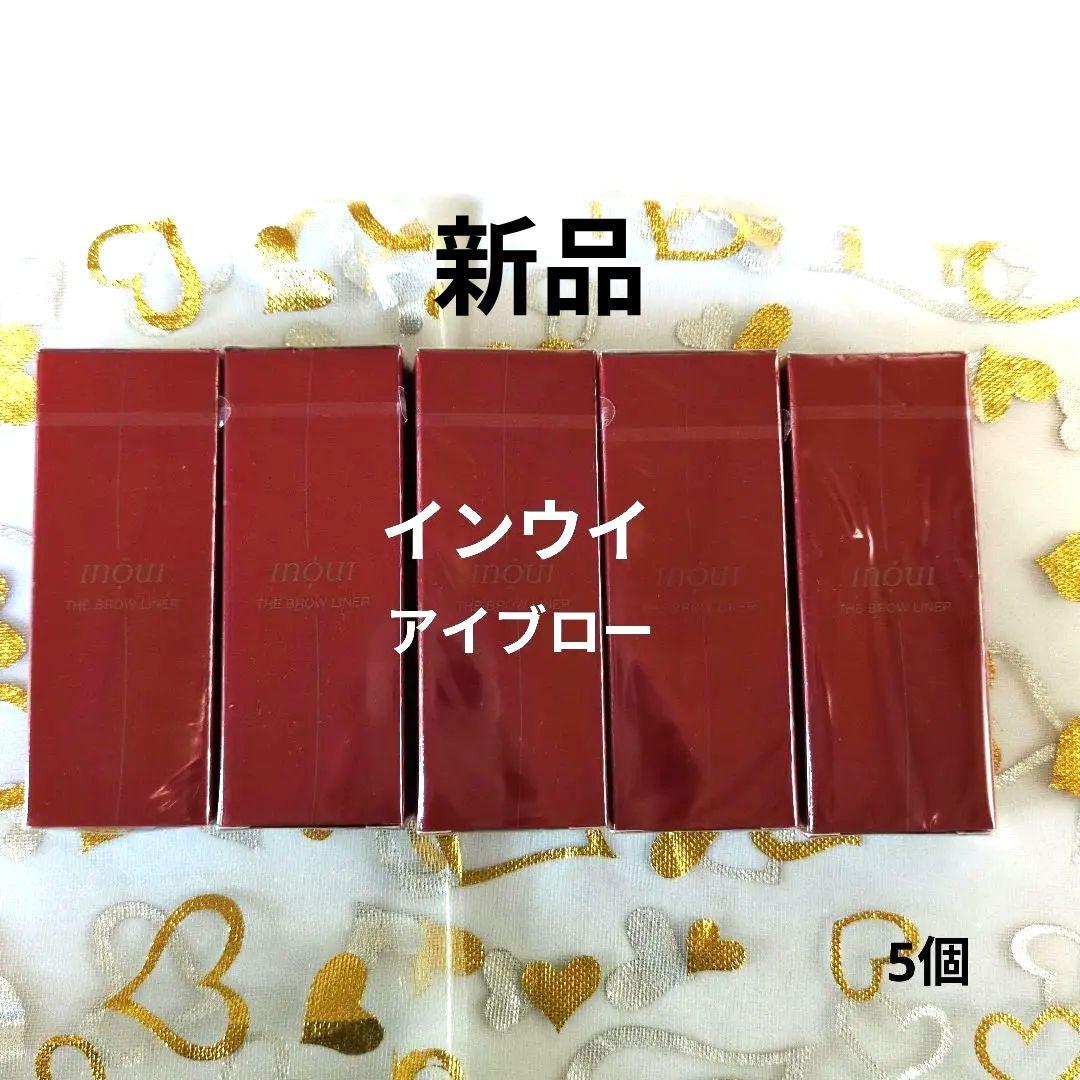 インウイ ザ・ブローライナーBR655 5個 - メルカリ