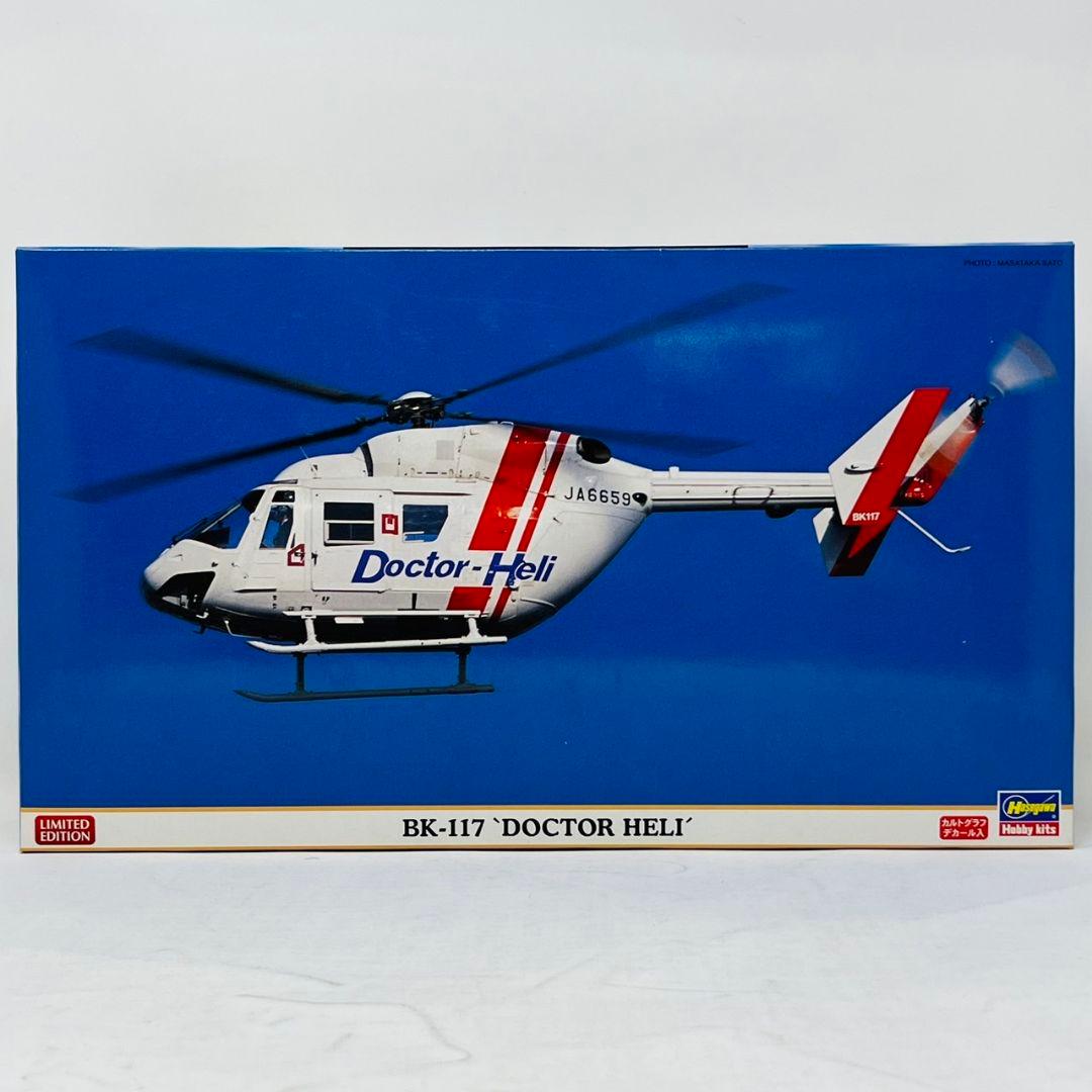 ハセガワ 1/32 BK-117 ドクターヘリ プラモデル / Hasegawa - メルカリ