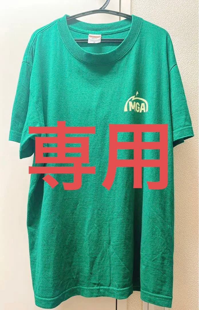 Mrs.GREEN APPLE/カタカナTシャツ 緑 - メルカリ