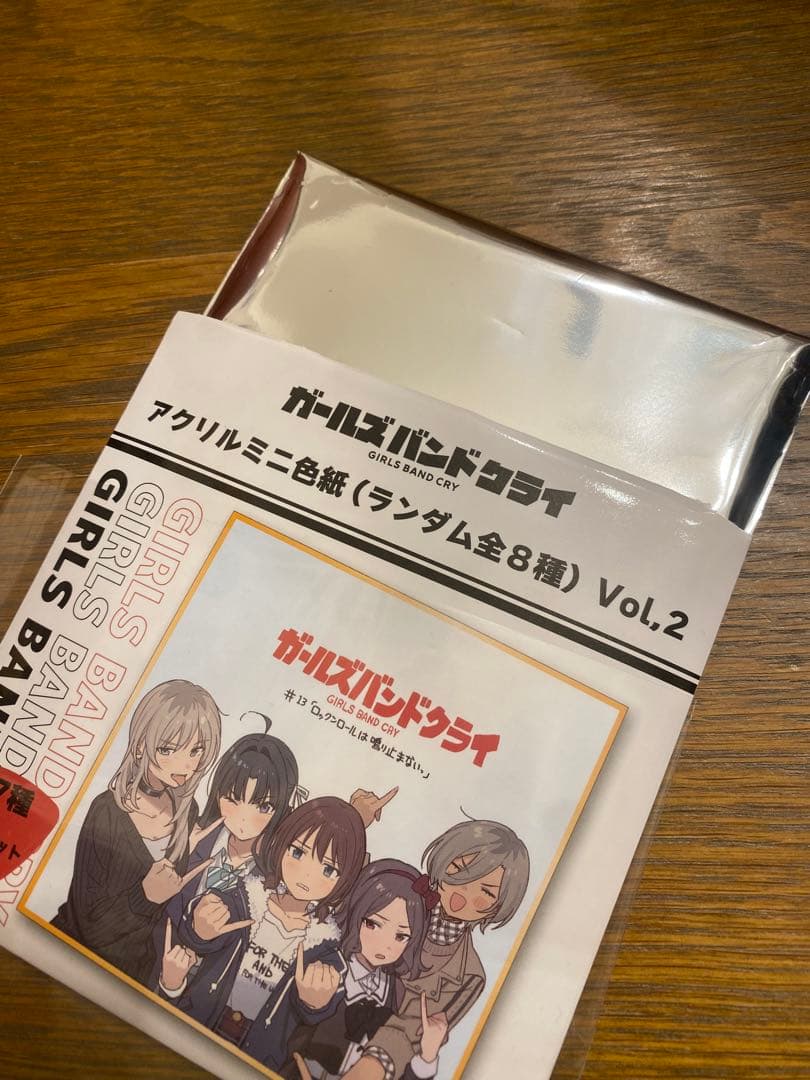 ガールズバンドクライ アクリル色紙 ♯7 名前をつけてやる - メルカリ