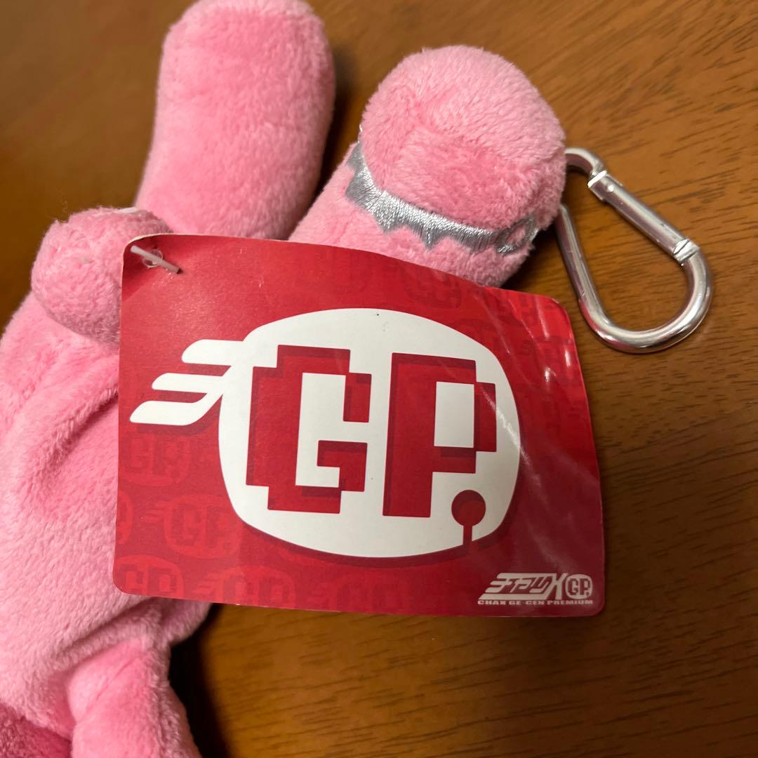 グルーミー罠にかかったポーチぬいぐるみ - メルカリ