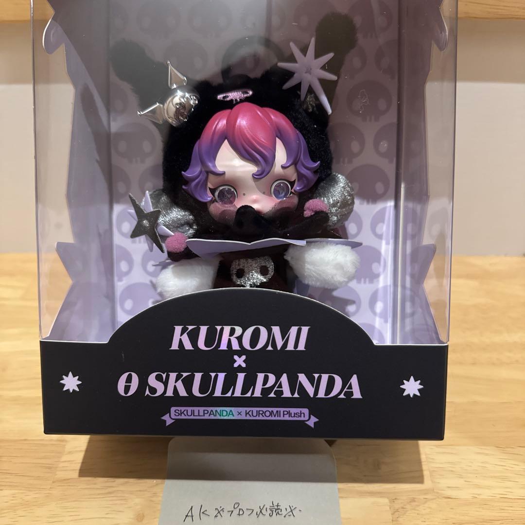 POPMART SKULLPANDA スカルパンダ クロミ マイメロ セット - メルカリ