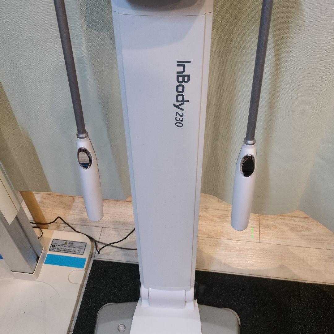 ①InBody230 プリンター 用紙 超音波身長計Inlabセット - メルカリ