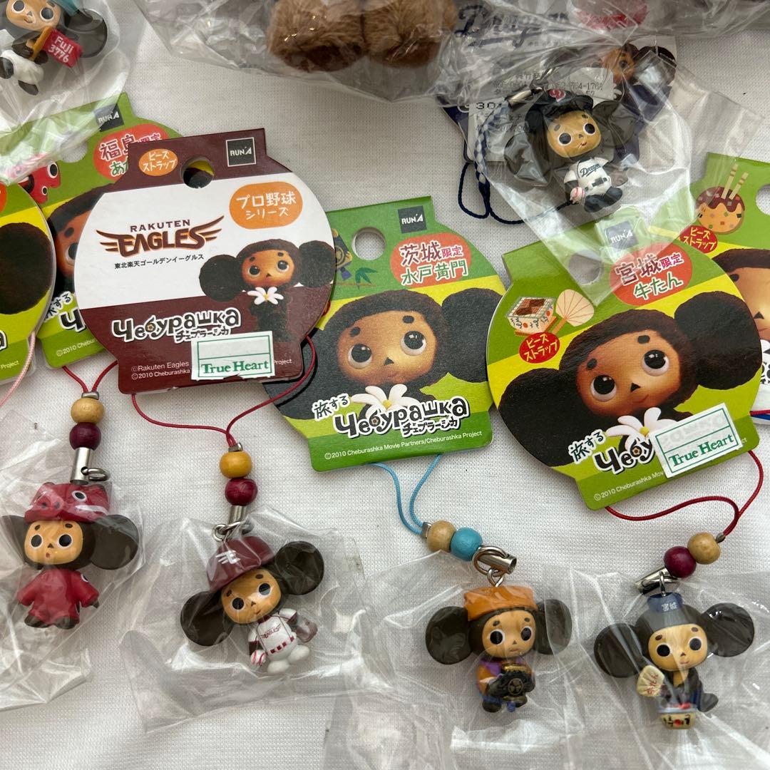 チェブラーシカ ご当地グッツ ストラップ スライドミラー チャーム 計