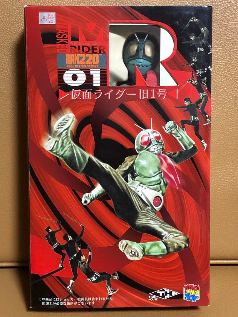 メディコムトイ rah220仮面ライダー 仮面ライダー旧1号 仮面ライダー