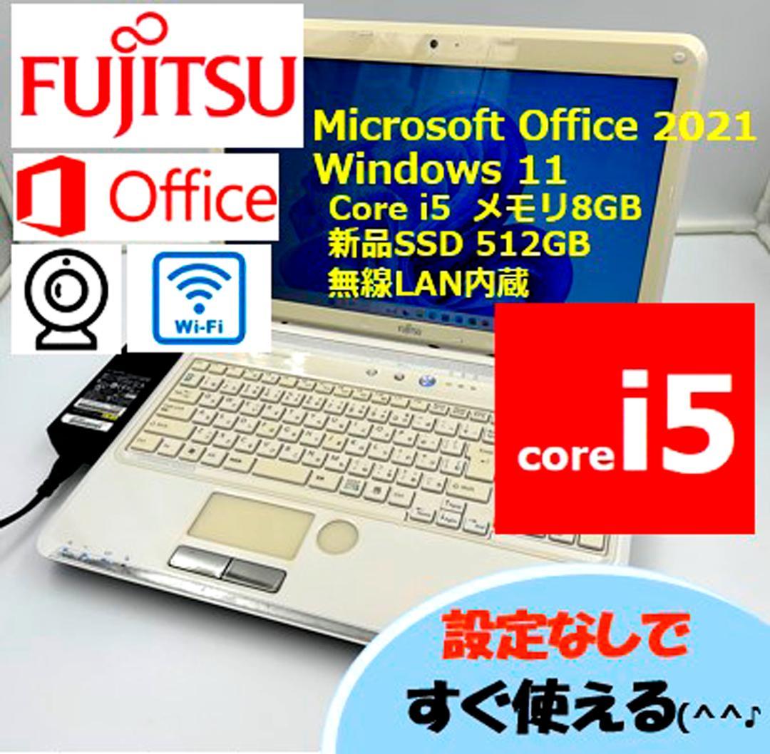 ✅️初心者OK！Windows11/Office/AI搭載ノートパソコン L38 今すぐ