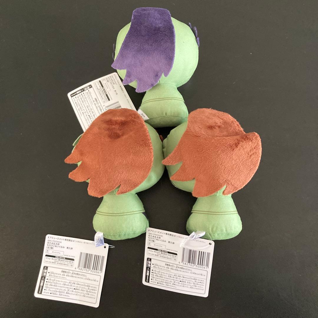 忍たま乱太郎 もちぴこぬいぐるみ 第九弾 第十弾 2種3点セット - メルカリ