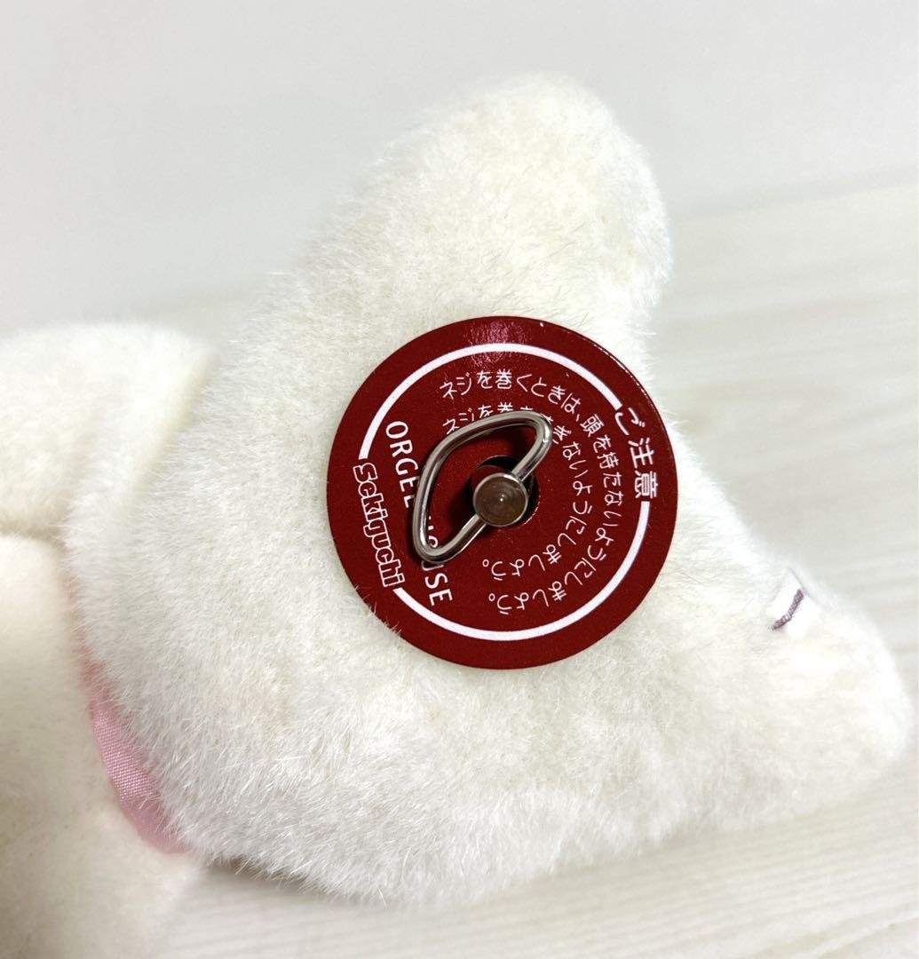 セキグチ くま オルゴールハウス ぬいぐるみ クマ 白 ホワイト 昭和