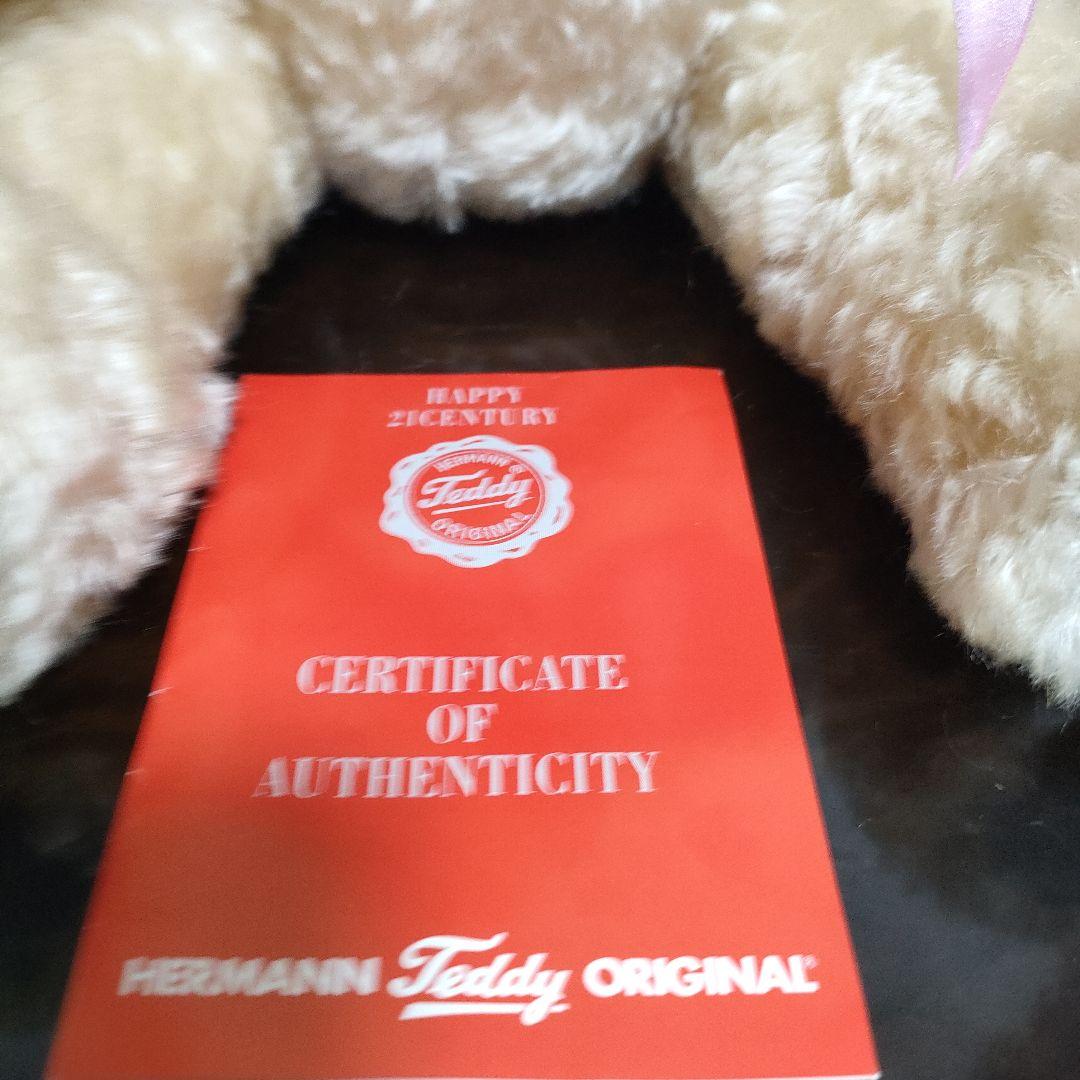 希少】HERMANN ハーマン プラチナテディ2001体限定品 45cmサイズ