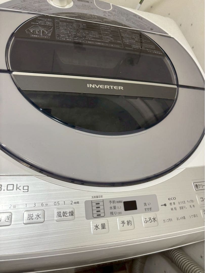 SHARP 8.0kg 洗濯機 ES-GV8B 本体