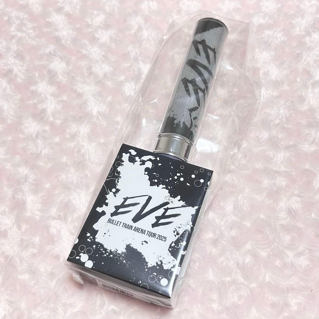 新品未開封】 超特急 シューヤ ペンライト チャコール EVE イヴ - メルカリ