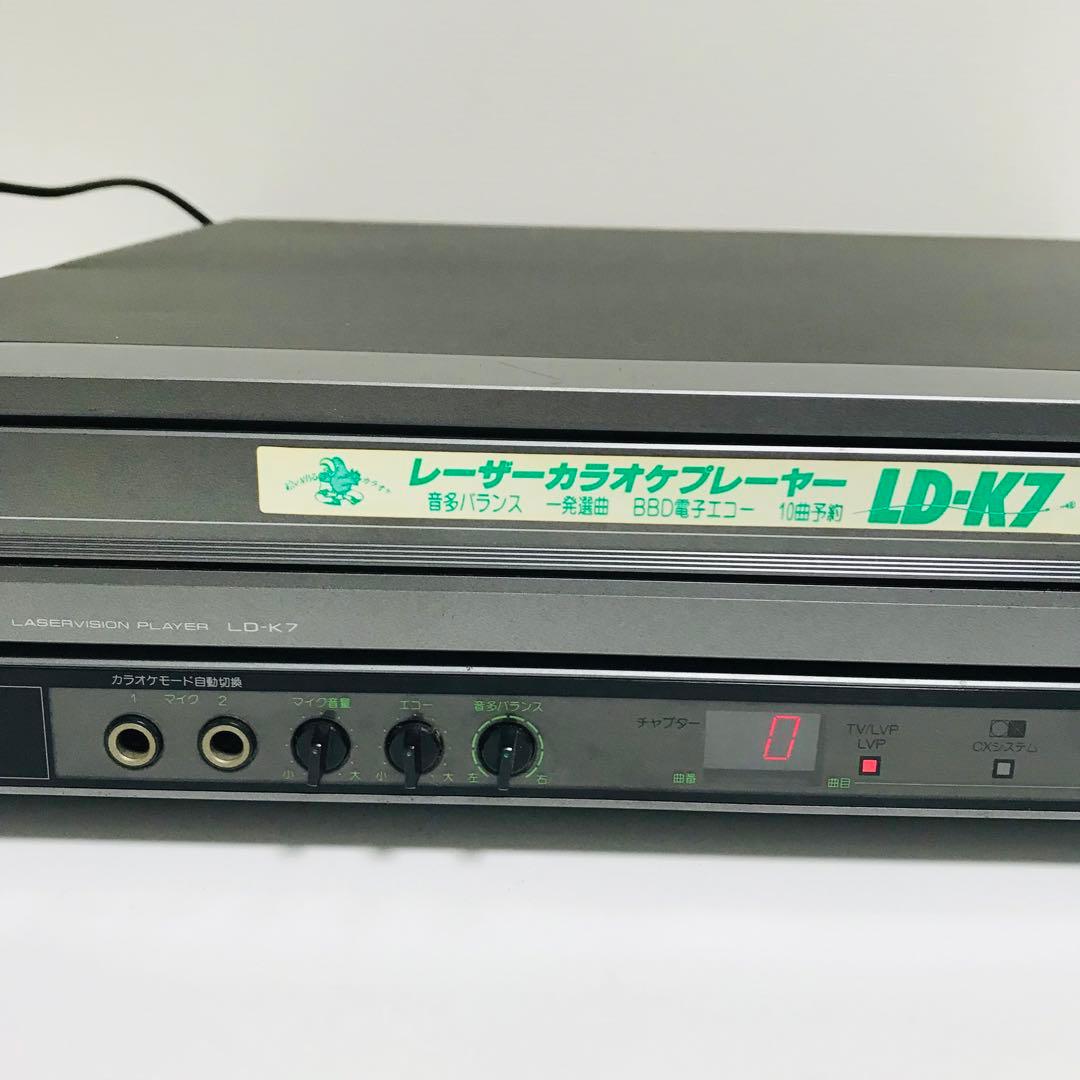 パイオニア LDプレーヤー LD－K7 レーザーディスク - メルカリ