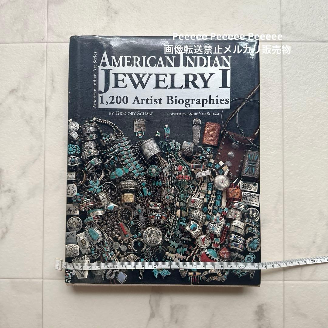 最終価格レア絶版洋書American Indian Jewelry インディアン - メルカリ