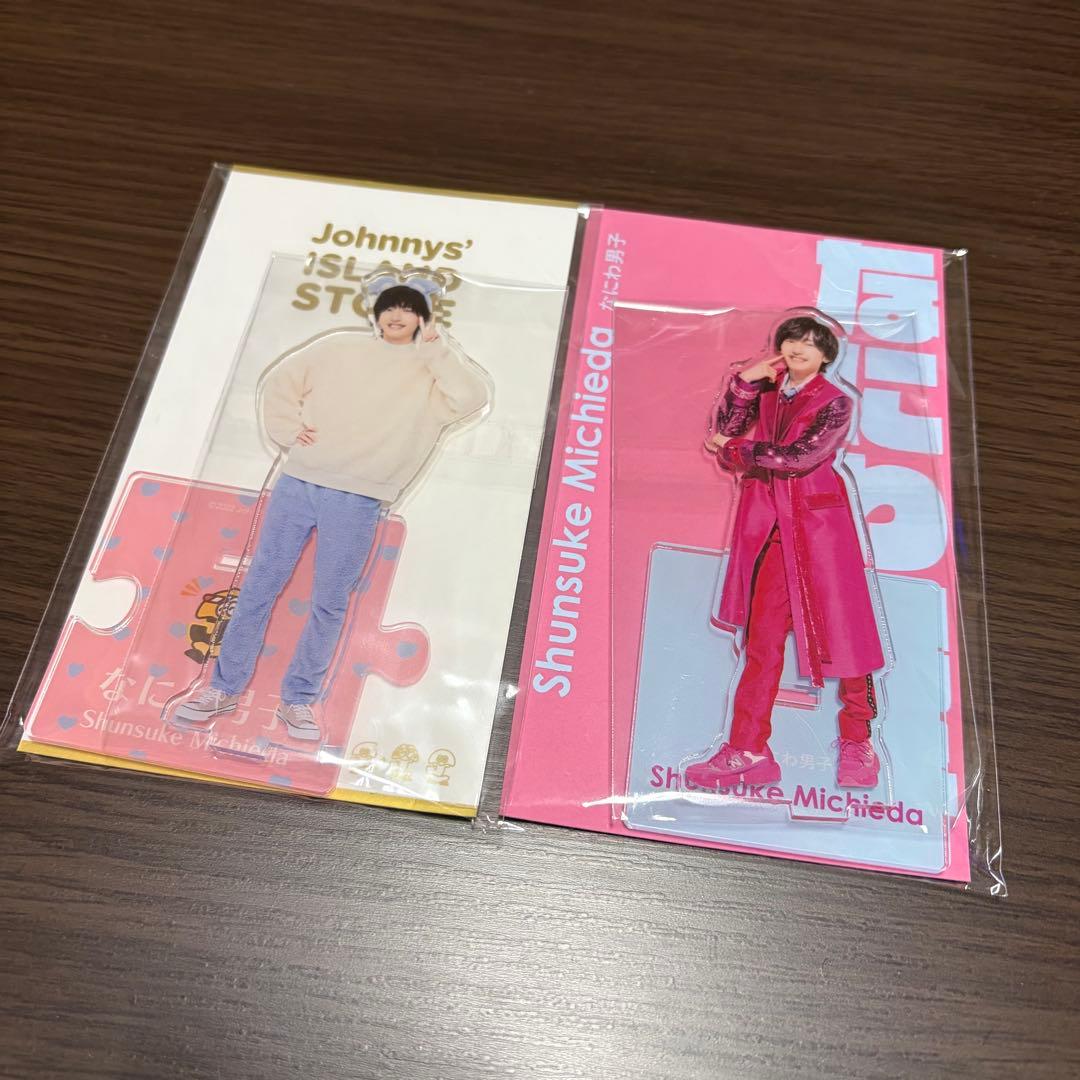 道枝駿佑 なにわ男子 アクリルスタンド アクスタ 6点 まとめ売り