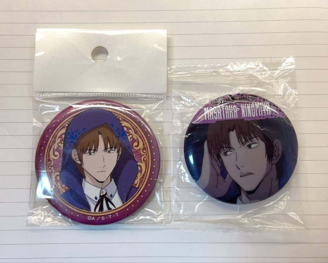 ワールドトリガー 二宮匡貴 缶バッジ - メルカリ