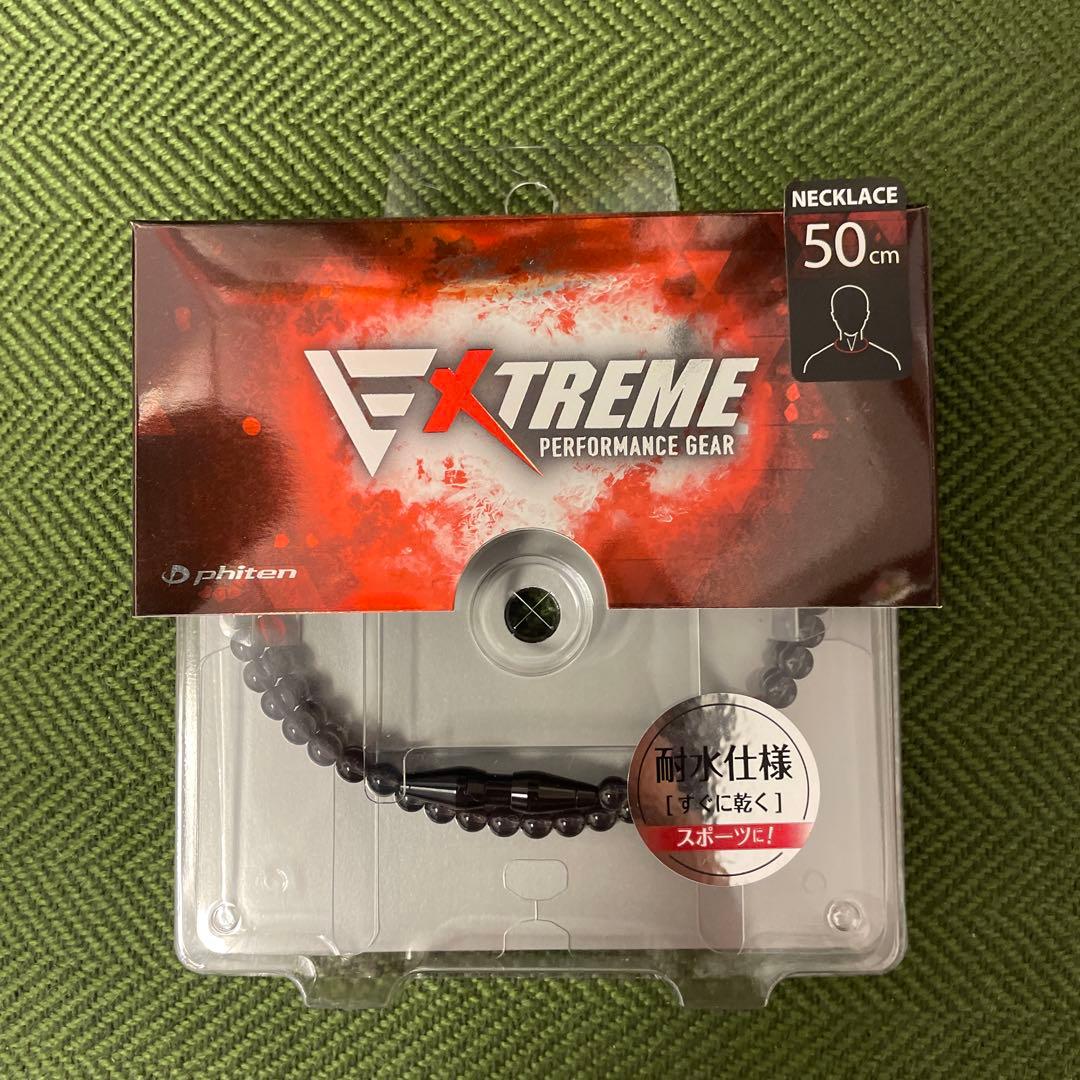 原画 松山しげき Kaws 花井祐介 友沢こたお Kyne 今井麗 奈良美智