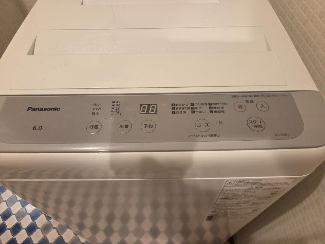 Panasonic 全自動洗濯機 6.0kg NA-F6B1-H (値下げ）