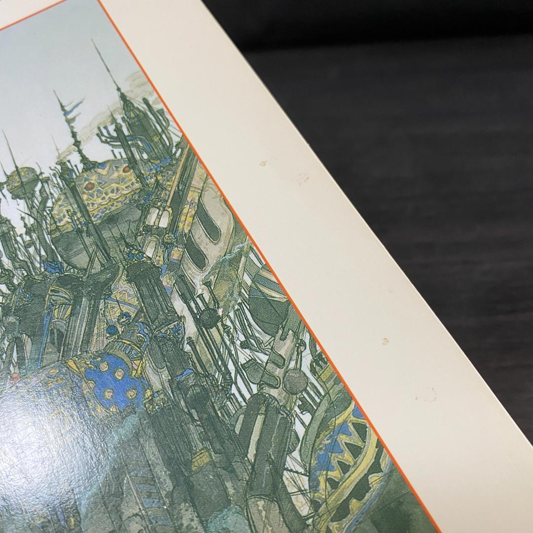 スコア FINAL FANTASY VI 楽しいバイエル併用 ピアノ 楽譜 6 - メルカリ