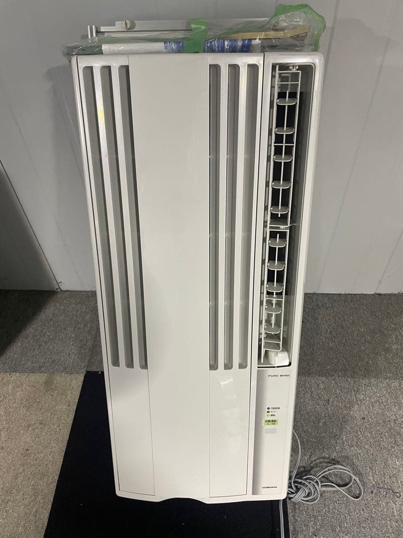 コロナ 窓用エアコン CW-1623R (2023年製) Amazon | コロナ ウインドエアコン CW-1623R WS | Corona | 窓用