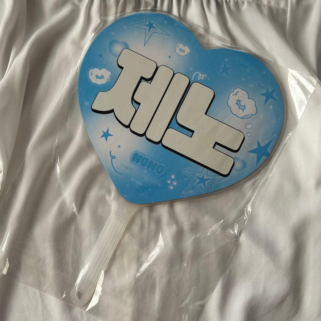 nct ジェノ うちわ マスター nctdream - メルカリ