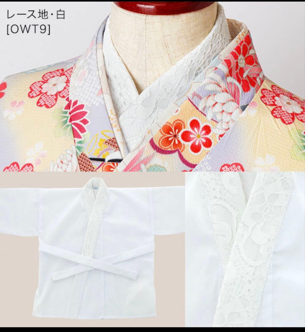 キャサリンコテージ 袴田3セット➕肌襦袢➕紐付き補正タオル 150