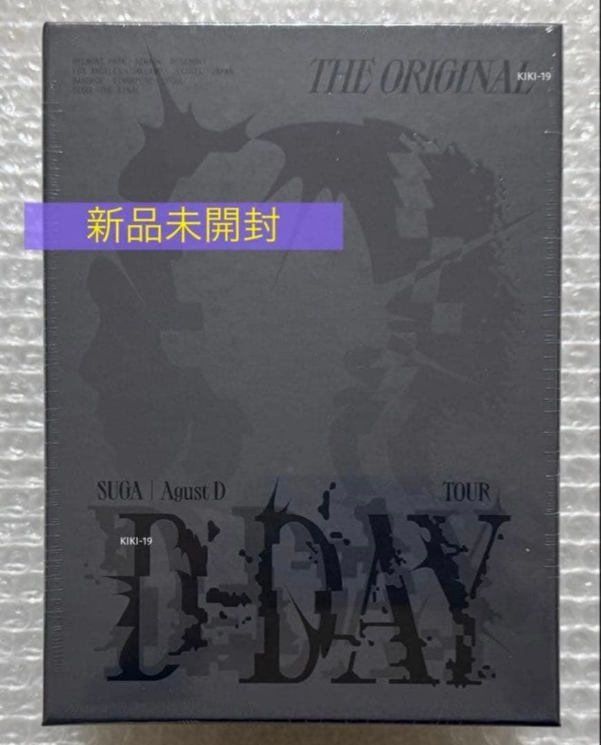BTS SUGA TOUR 'D-DAY' The Original 未開封 BTS Suga - Agust D Tour [D-Day] The Original – Amuse Ground