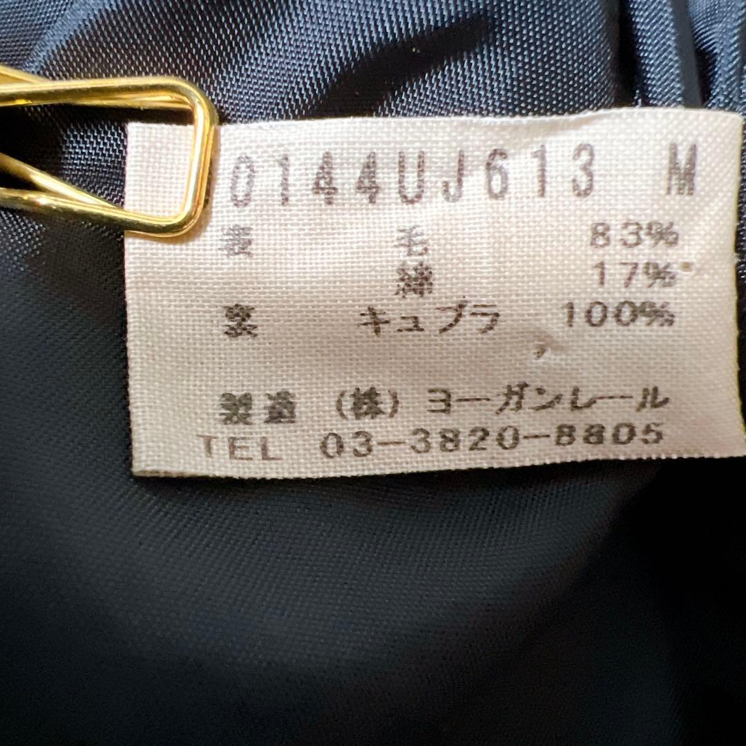 《美品》ヨーガンレール フーデッド ウール コート ゆったり 黒 Mサイズ