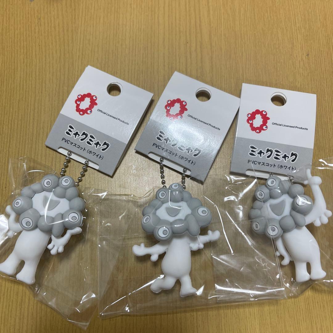 ミャクミャクPVCマスコットABC3点セットホワイトボールチェー白ミャク