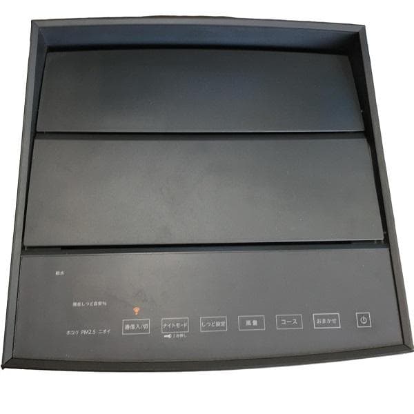 Y 中古 ダイキン 空気清浄機 MCK70YE9-T 2021年 ブラウン S - メルカリ