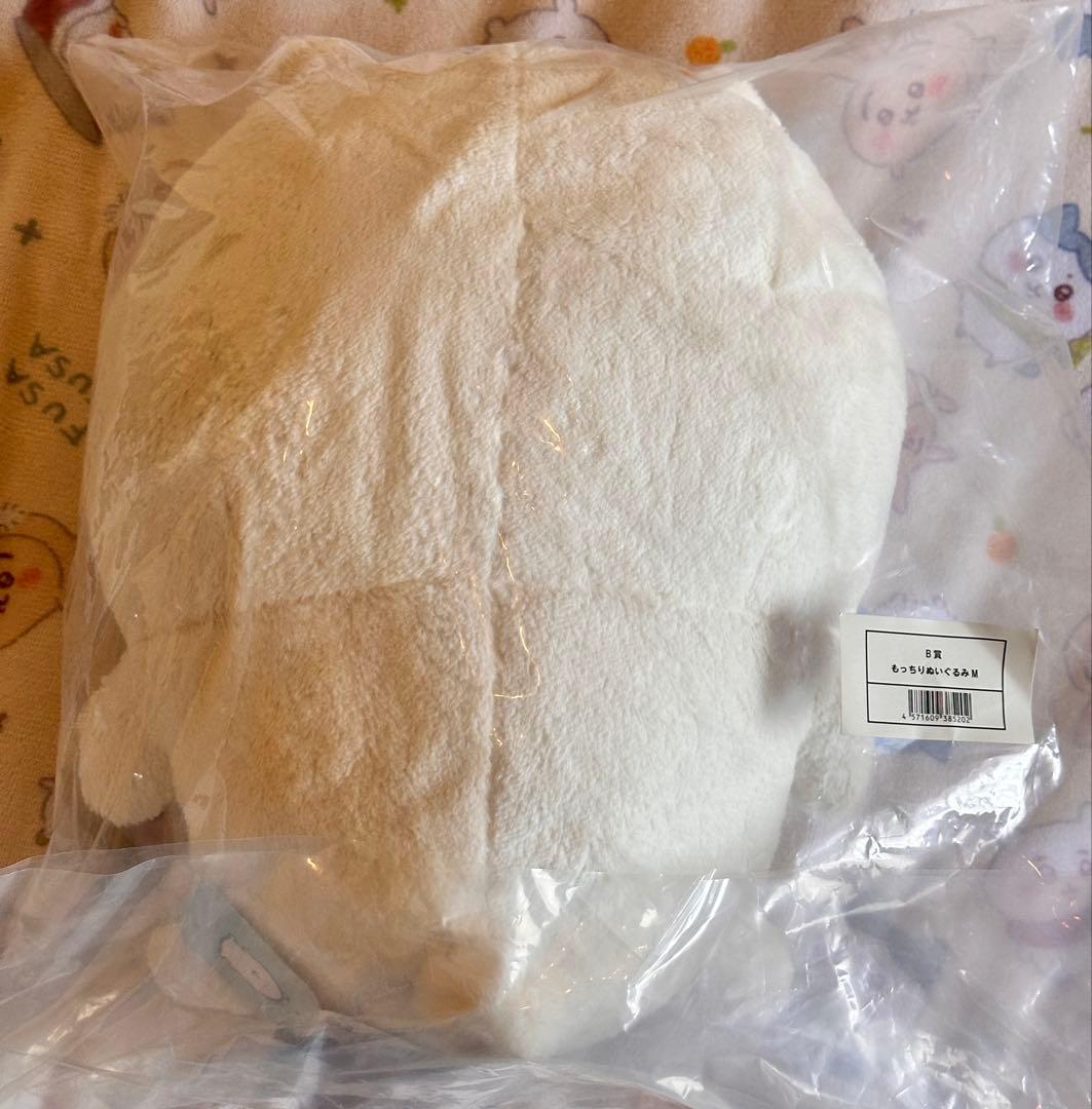 ナガノキャラクターズ ふわもち！くまだらけ ぬいぐるみくじ B賞