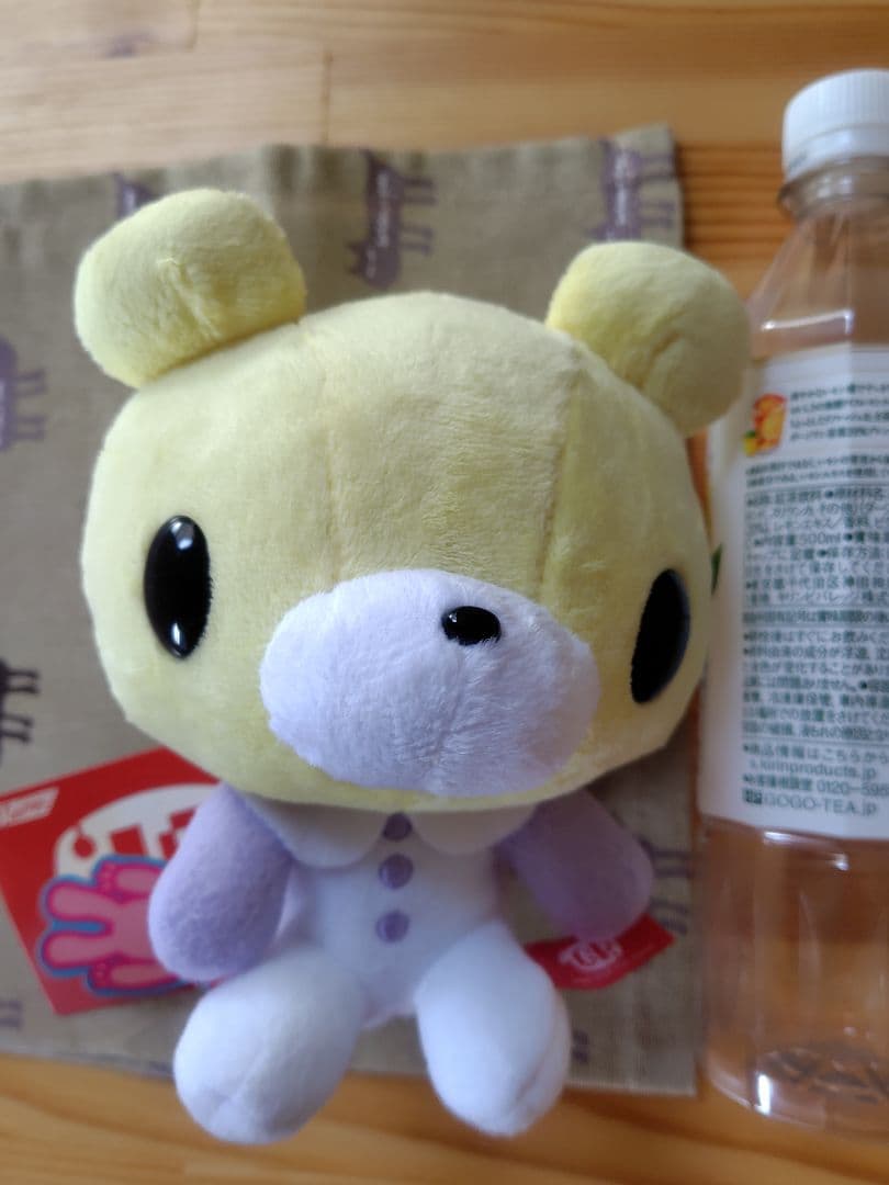 ベビーグルーミー ぬいぐるみ ロンパースver CGP-089 - メルカリ