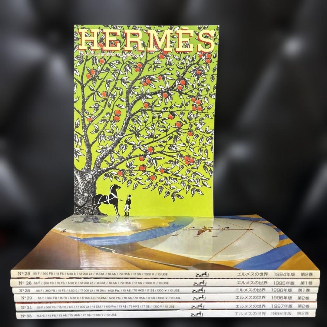HERMES エルメスの世界　7冊まとめ売り Amazon.co.jp: エルメスの世界 マルジェラ期 8冊セット HERMES