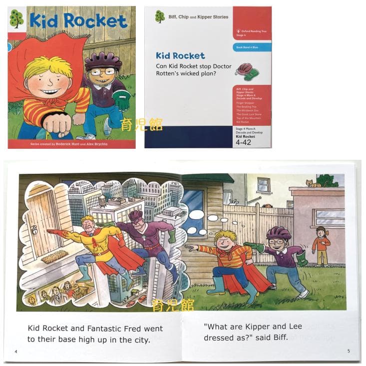 最高品質 ORT Stage1-9 絵本358冊 全冊音源 マイヤペン対応 - メルカリ