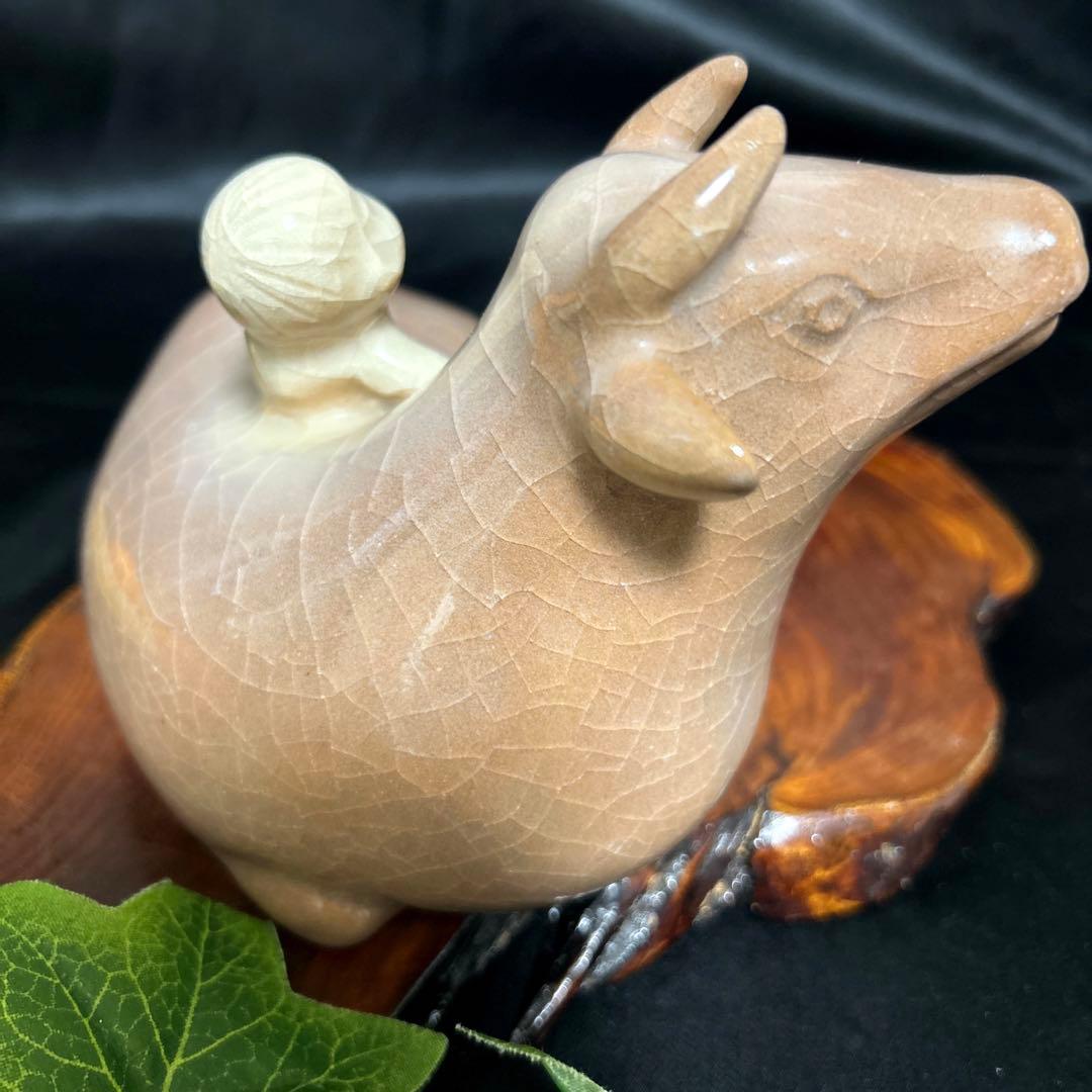 新品 骨董品 清水焼 京焼 西川實 深草窯 童牛 置物 インテリア