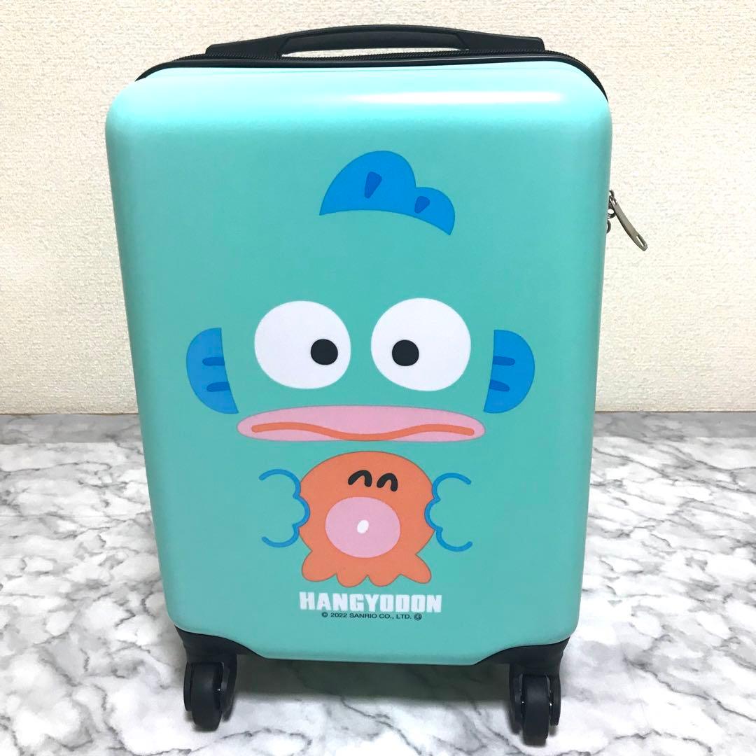 新品 ハンギョドン キャリーケース バック サンリオ 1番くじ - メルカリ