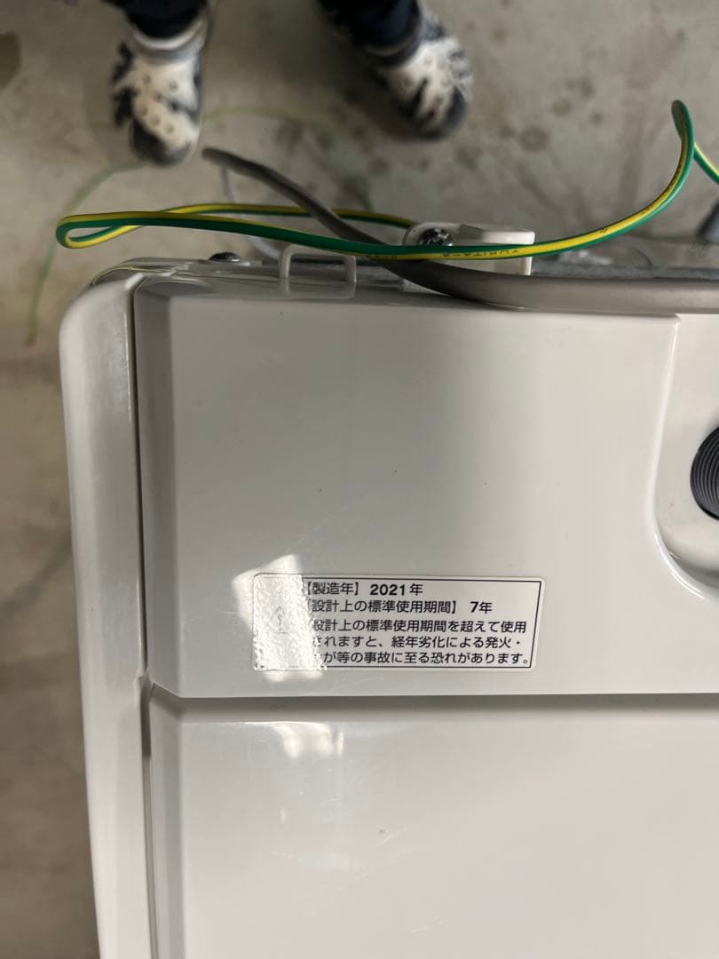 全自動洗濯機 ヤマダ YWM-T50H1 5.0kg 2021年製　T