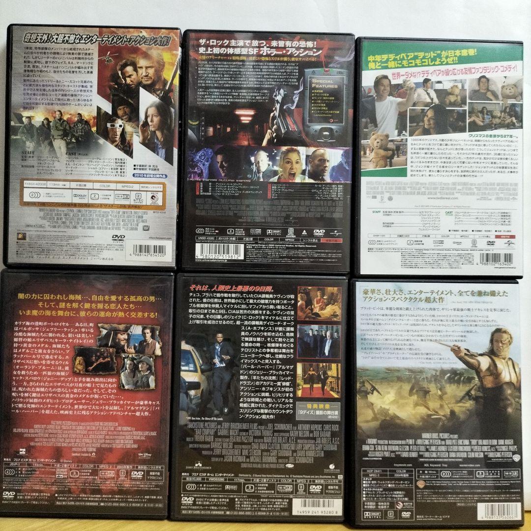 300円コーナー　外国映画【た行∼わ行】DVD