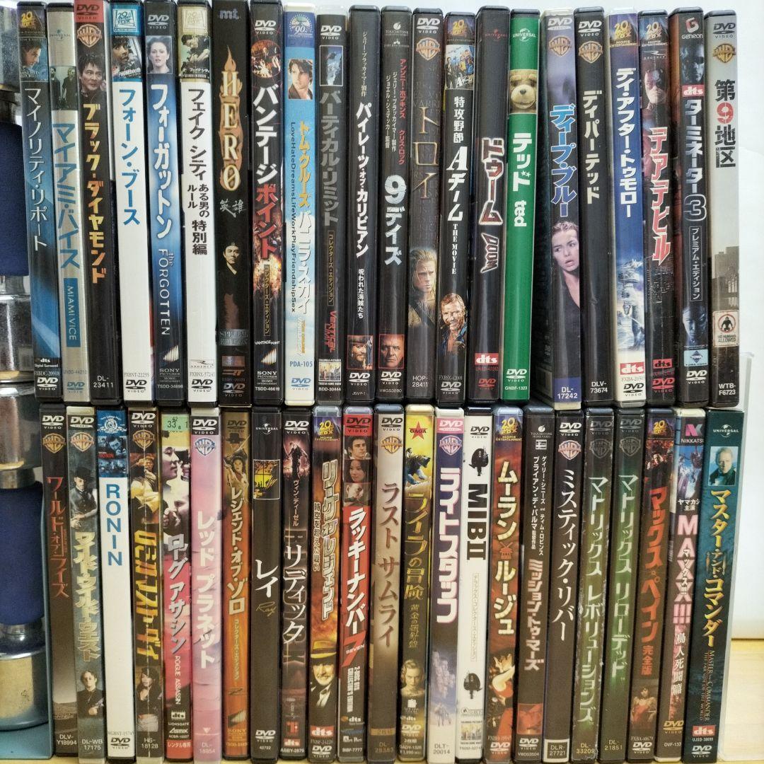 300円コーナー　外国映画【た行∼わ行】DVD