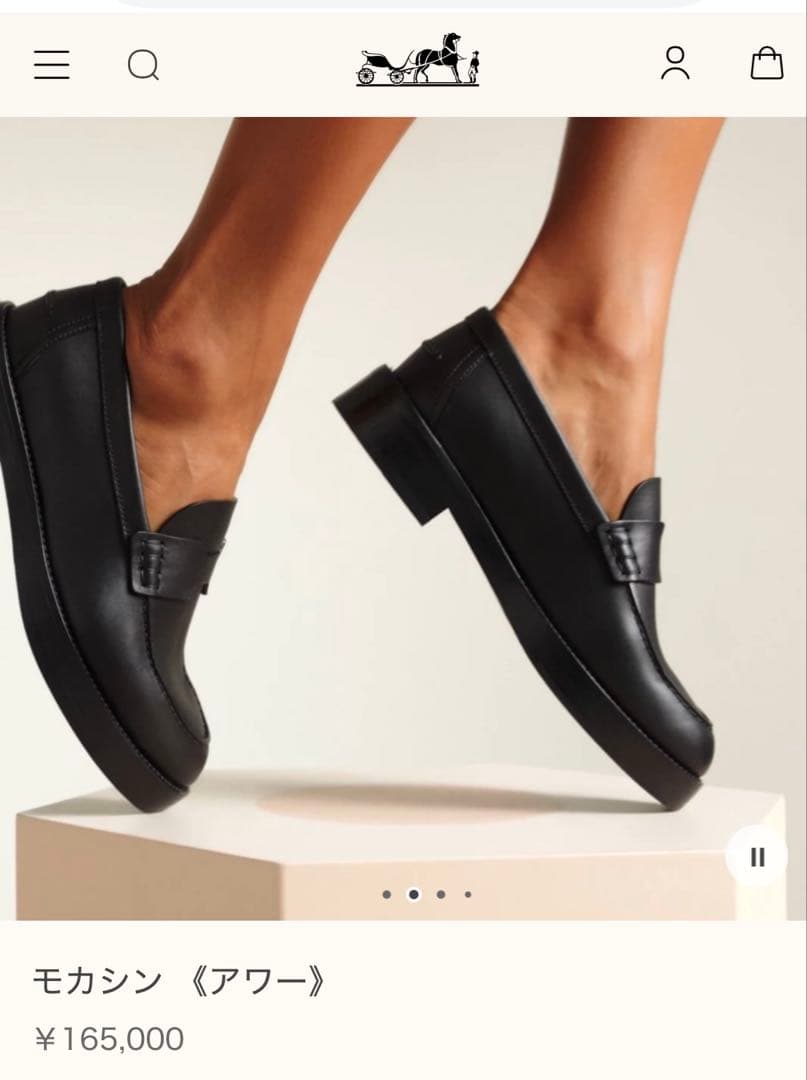 ま*み様 お値段相談可※【HERMES】モカシン《アワー》　37.5